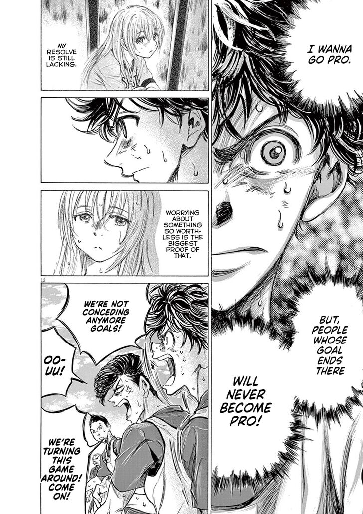 Ao Ashi, Chapter 147 image 13